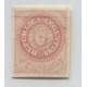 ARGENTINA 1862 GJ 7d ESCUDITO ESTAMPILLA VARIEDAD PLANCHA SEMIGASTADA NUEVA CON GOMA DE HERMOSA CALIDAD CON DOBLEZ DE PLANCHA MUY RARO SELLO U$ 150 ( 100 + 50 % )
